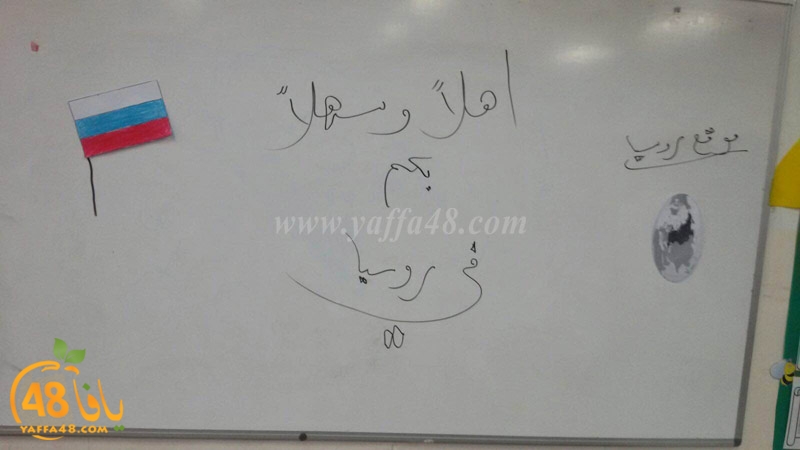 mokhayam shet3a2 (17).JPG